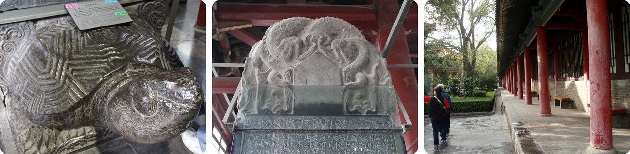 Stele Forest in Xi'an