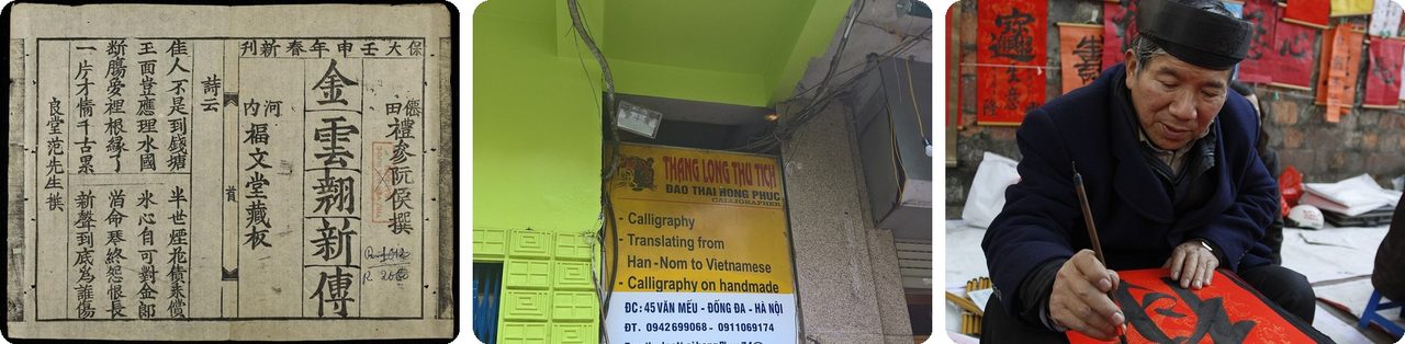 Chữ Nôm writing
