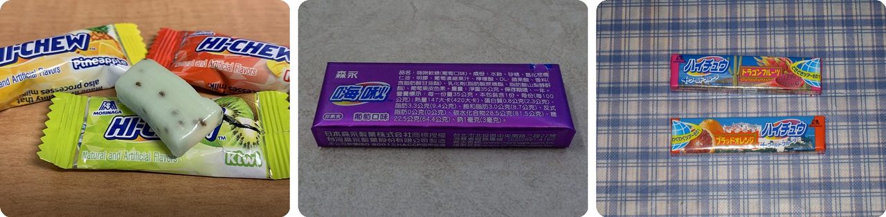 Hi-Chew candies and packs