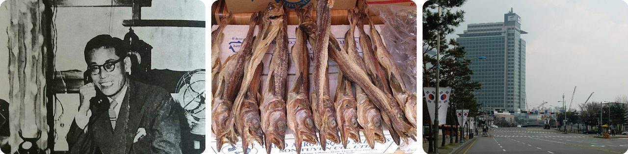 Samsung founder Lee Byung-chul, dried fish at a Korean market, and Samsung's headquarters